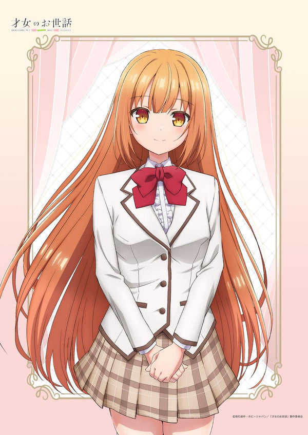 "Caring for a Talented Young Woman" B2 Tapestry by Hinako Konohana