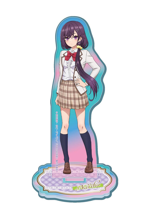 "Taking Care of a Talented Woman" Acrylic Stand: Naruka Miyakojima
