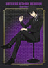 《家庭教師 Hitman REBORN!》【全新繪製】B1 掛毯 雲雀恭彌(吧檯椅)
