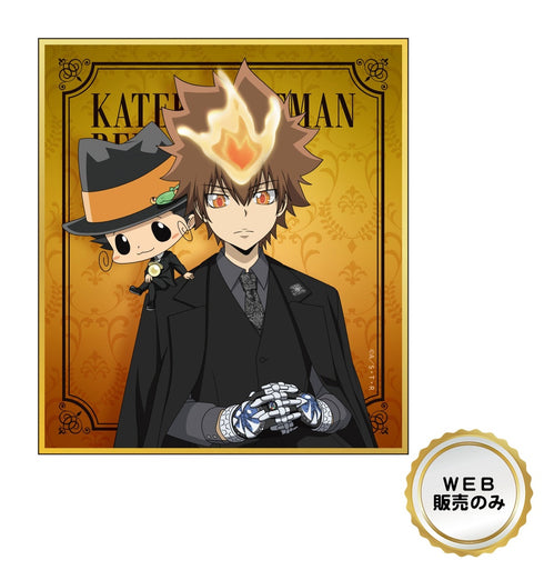 『家庭教師ヒットマンREBORN!』【描き下ろし】トレーディング色紙 カウンターチェア BOX