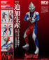 『ウルトラマンシリーズ』NANKOKU FACTORY ウルトラマンティガ メガソフビキット 復刻版【202410再販】