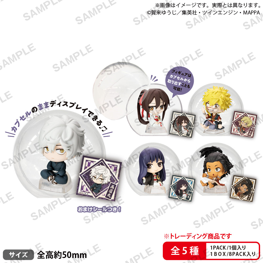 地獄楽』ころコレ！コレクションフィギュア BOX – Anime Store
