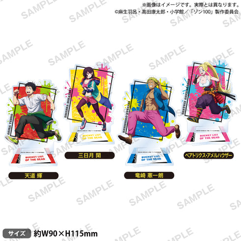 『ゾン100〜ゾンビになるまでにしたい100のこと〜』アクリルスタンド 三日月閑