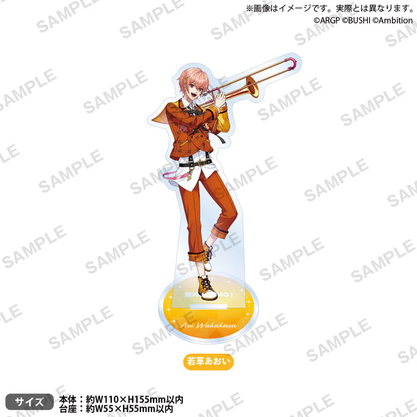 『from ARGONAVIS アルゴナビス -キミが見たステージへ-』アクリルスタンド new voyage ver. 風神RIZING! 若草あおい