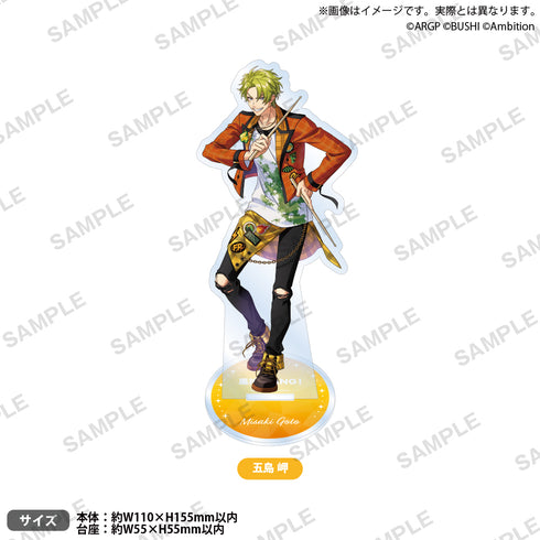 『from ARGONAVIS アルゴナビス -キミが見たステージへ-』アクリルスタンド new voyage ver. 風神RIZING! 五島岬