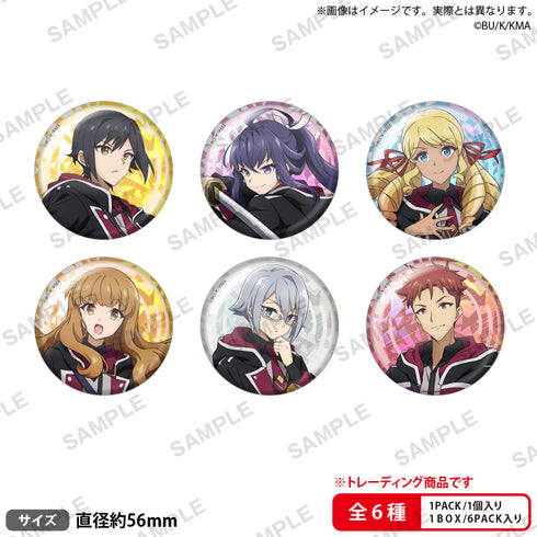 『七つの魔剣が支配する』トレーディングホログラム缶バッジ BOX
