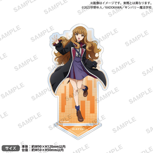 『七つの魔剣が支配する』アクリルスタンド カティ=アールト