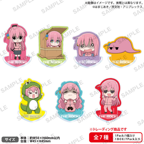 『ぼっち・ざ・ろっく!』ぼっちちゃんがいっぱいトレーディングアクリルスタンド【BOX】【202511再販】