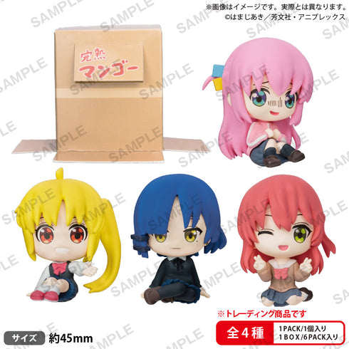 『ぼっち・ざ・ろっく!』段ボールに隠れられる!結束バンドのお座りフィギュア BOX Ver.【202505再販】