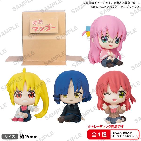 『ぼっち・ざ・ろっく!』段ボールに隠れられる!結束バンドのお座りフィギュア BOX Ver.【202505再販】