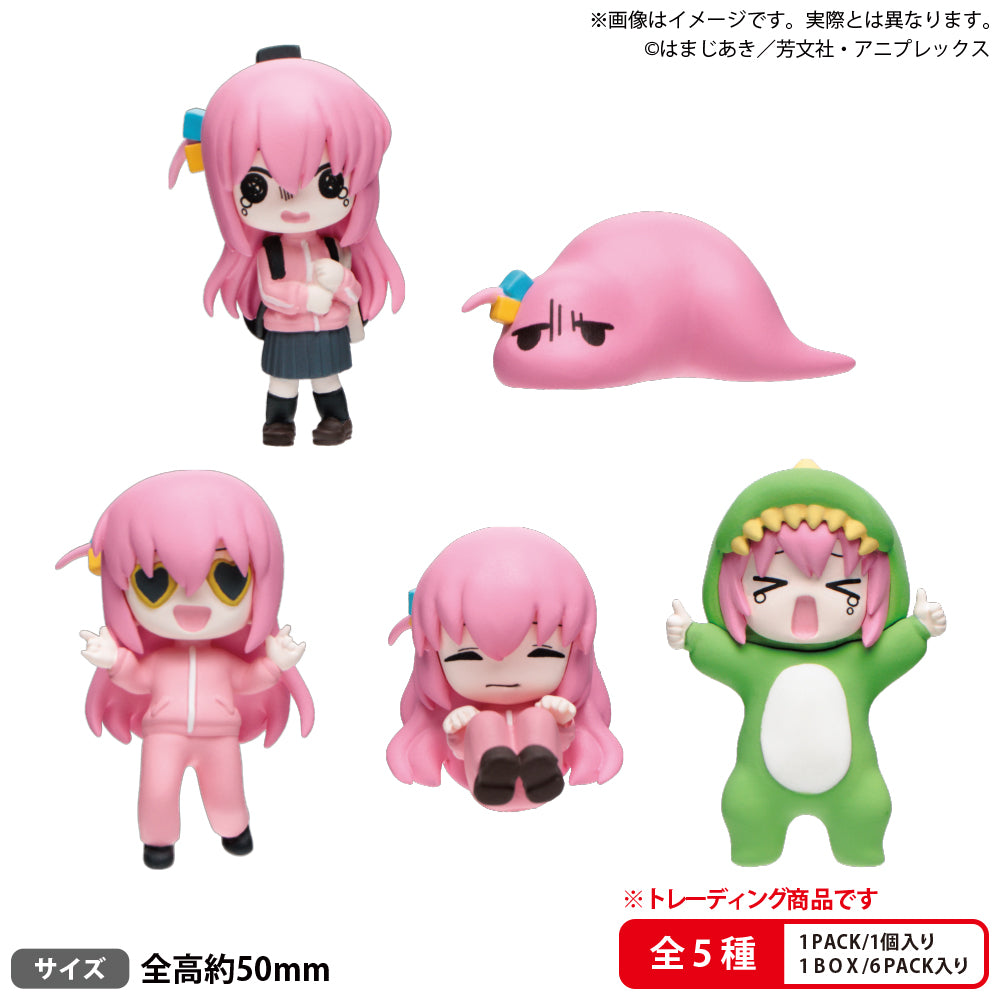 ぼっち商品 BOX販売]アニメ「ぼっち・ざ・ろっく！」 ぼっちちゃんがいっぱい