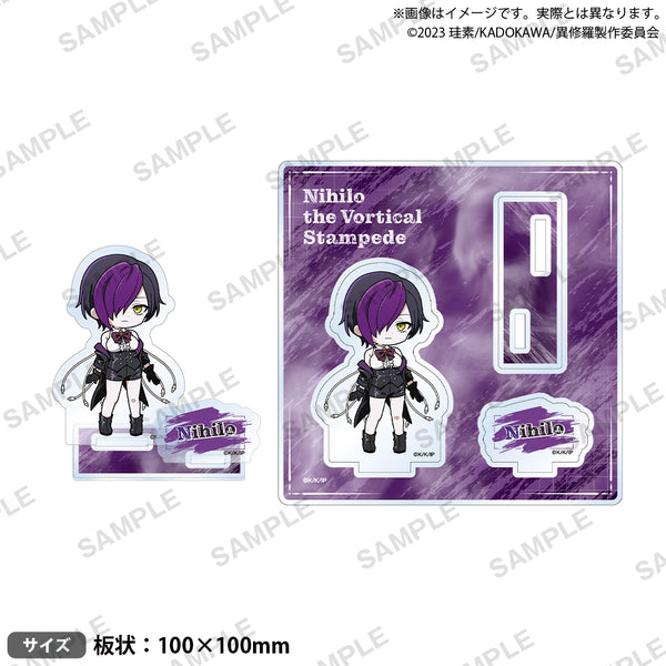 『異修羅』ジオラマアクリルスタンド 濫回凌轢ニヒロ