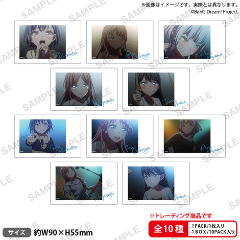 『バンドリ! ガールズバンドパーティ! BanG Dream! It's MyGO!!!!!』トレーディングショートステッカー vol.2 BOX