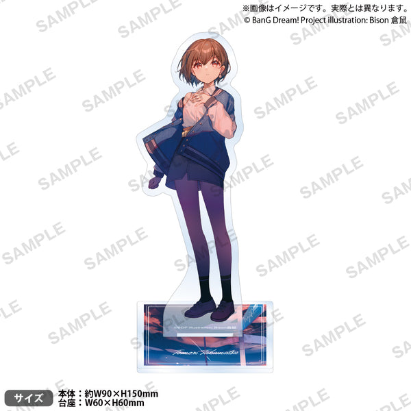 『BanG Dream! It's MyGO!!!!!』アクリルスタンド 高松燈 記念ビジュアルVer.