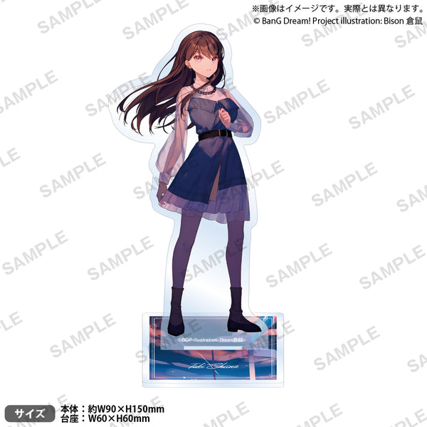『BanG Dream! It's MyGO!!!!!』アクリルスタンド 椎名立希 記念ビジュアルVer.