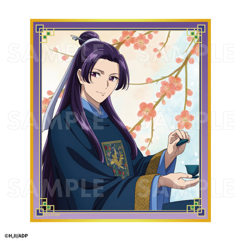 『薬屋のひとりごと』トレーディングミニ色紙【BOX】【202502再販】