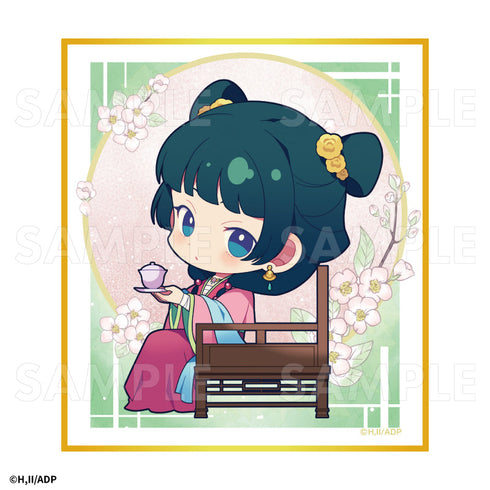 『薬屋のひとりごと』トレーディングミニ色紙【BOX】【202502再販】