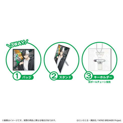 『WIND BREAKER』アクリルバッジ【BOX】