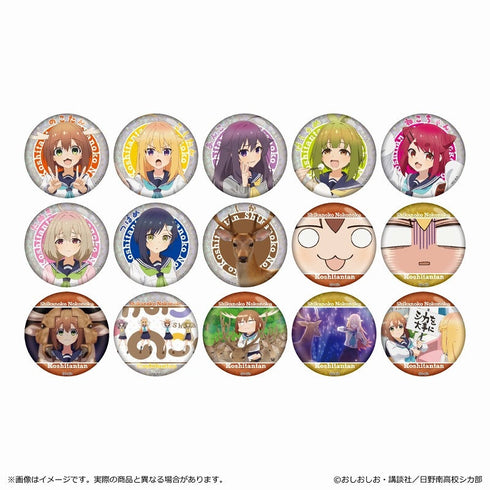 『しかのこのこのここしたんたん』ホログラム缶バッジ【BOX】