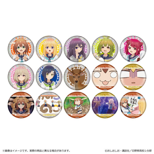 『しかのこのこのここしたんたん』ホログラム缶バッジ【BOX】