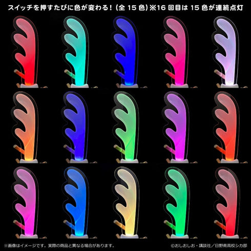 『しかのこのこのここしたんたん』アクリルLED 角ペンライト