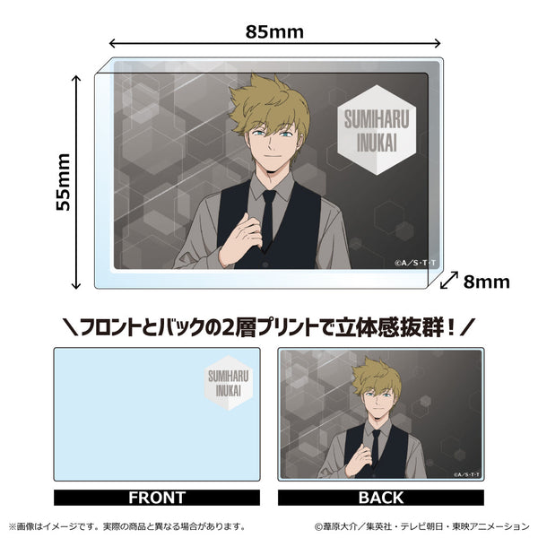 『ワールドトリガー』黒ベストスーツVer. 第2弾 アクリルブロック 犬飼澄晴