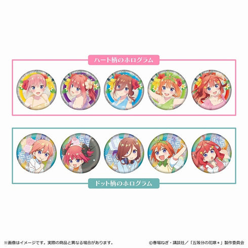 『五等分の花嫁*』ホログラム缶バッジ【BOX】