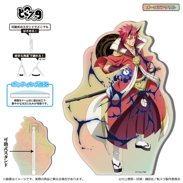 『転生したらスライムだった件』どこスタ オーロラVer. ベニマル