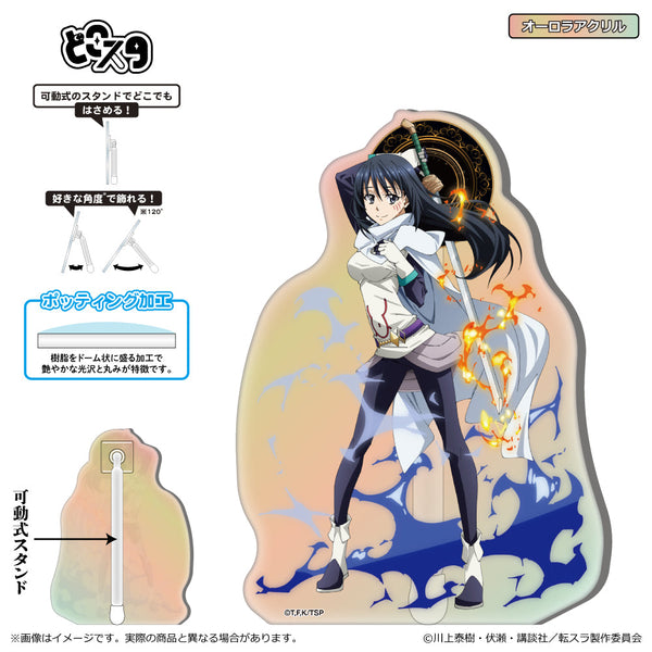 『転生したらスライムだった件』どこスタ オーロラVer. シズ