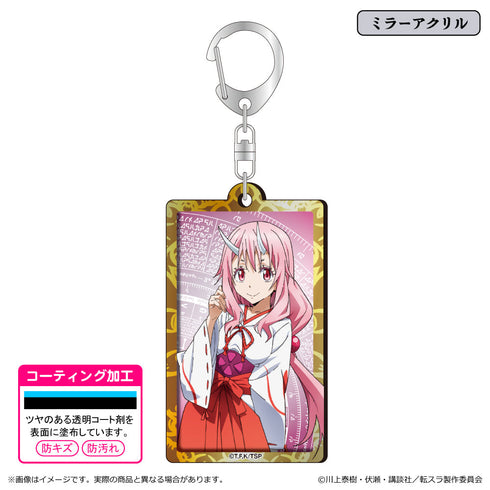 『転生したらスライムだった件』メタルアクキー シュナ