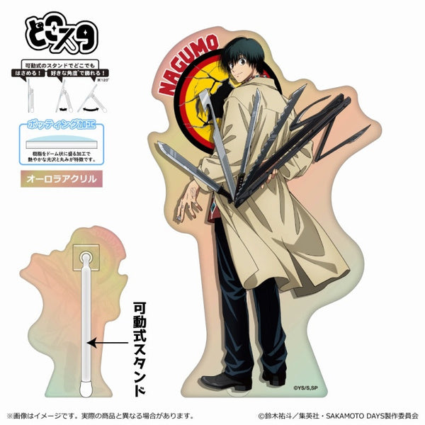 『SAKAMOTO DAYS』どこスタ(オーロラ ver.)/南雲