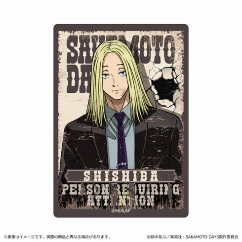 『SAKAMOTO DAYS』ステッカー<第 1 弾>/神々廻