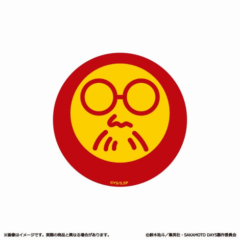 『SAKAMOTO DAYS』ステッカー<第 1 弾>/ロゴ