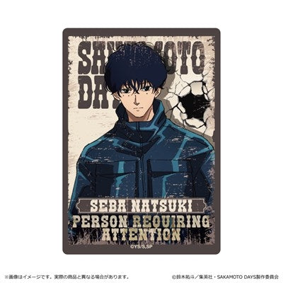 『SAKAMOTO DAYS』ステッカー<第2 弾>/勢羽夏生