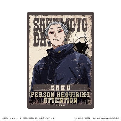 『SAKAMOTO DAYS』ステッカー<第2 弾>/楽