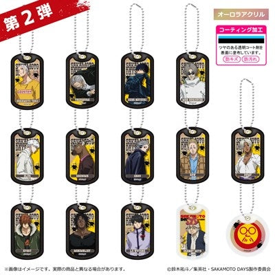 『SAKAMOTO DAYS』アクリルドッグタグキーホルダー vol.2【BOX】