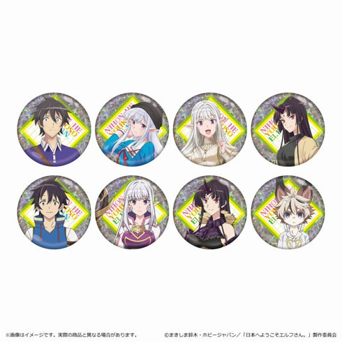 『日本へようこそエルフさん。』ホログラム缶バッジ【BOX】