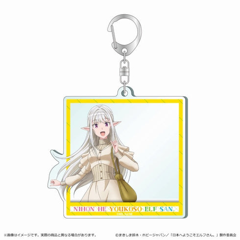 『日本へようこそエルフさん。』フォトフレーム風キーホルダー/マリー B