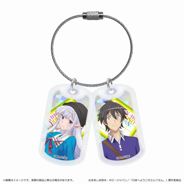 『日本へようこそエルフさん。』アクリルドッグタグキーホルダー/A