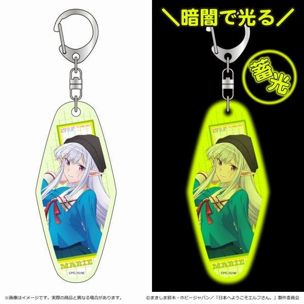『日本へようこそエルフさん。』蓄光アクリルキーホルダー/マリー A