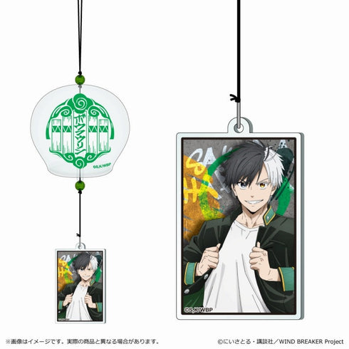 『WIND BREAKER』風鈴/桜 遥