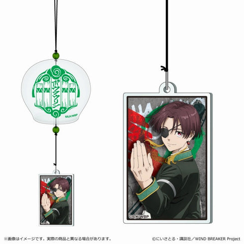 『WIND BREAKER』風鈴/蘇枋 隼飛