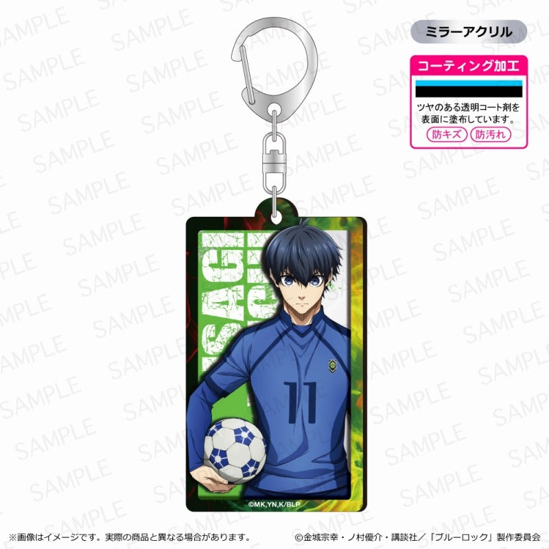 ブルーロック』メタルアクリルキーホルダー/潔 世一 – Anime Store JP