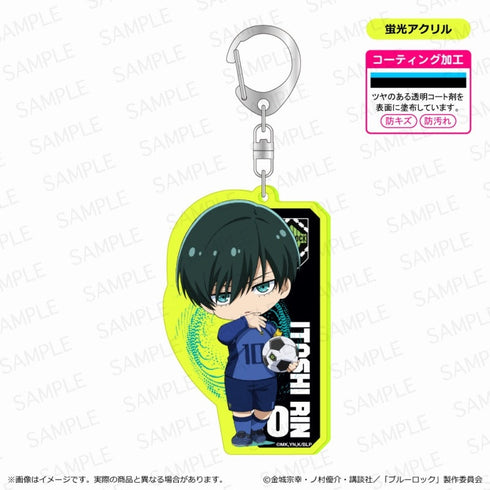 『ブルーロック』蛍光キーホルダー/糸師 凛