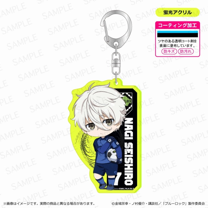 ブルーロック』蛍光キーホルダー/凪 誠士郎 - Anime Store.JP