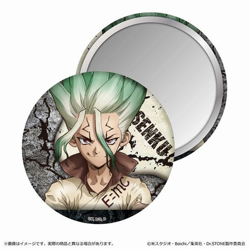 『Dr.STONE』缶ミラー/石神千空