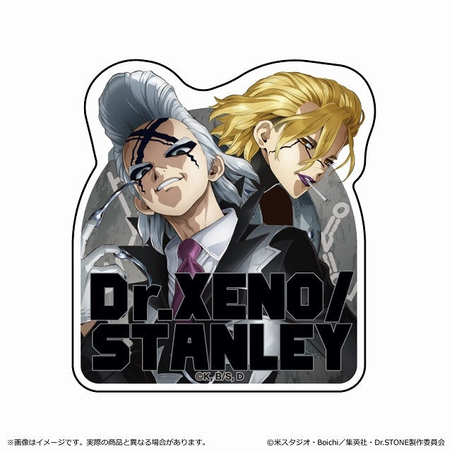 Dr.STONE』ステッカー/Dr. ゼノ/スタンリー・スナイダー – Anime