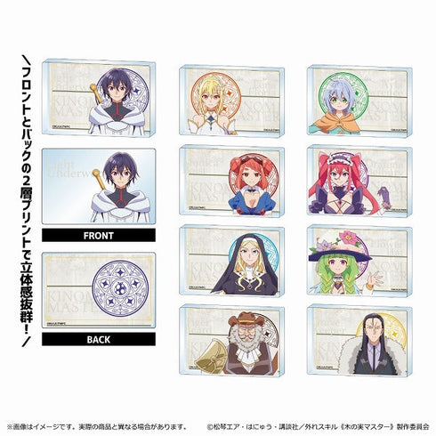 『外れスキル《木の実マスター》』ミニアクリルブロック【BOX】