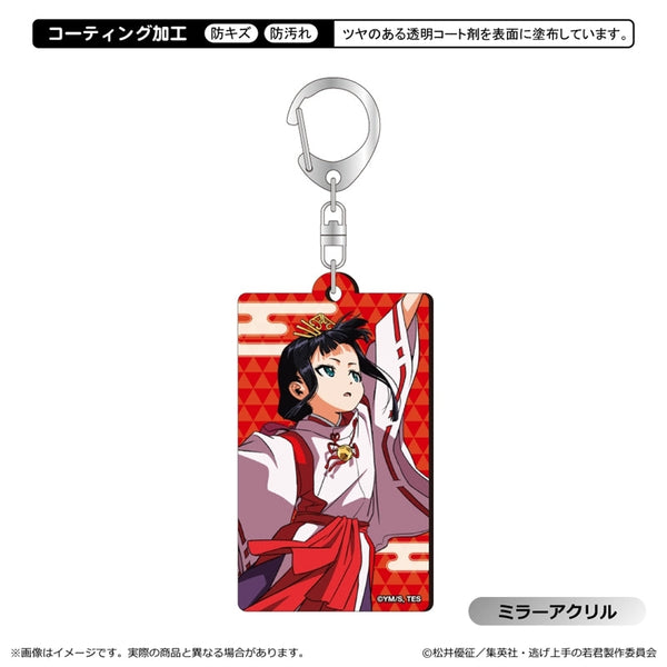 『逃げ上手の若君』メタルアクキー/雫