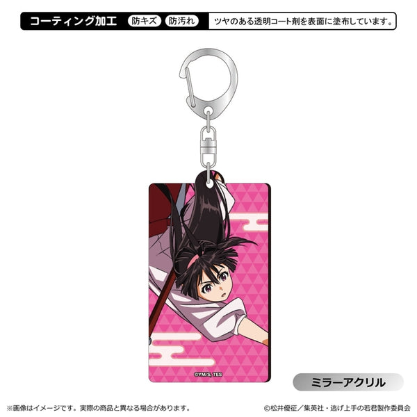 『逃げ上手の若君』メタルアクキー/亜也子